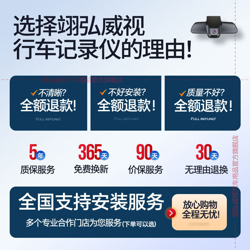 Yihongwei Vision Venucia dedicated driving recorder without wiring HD dual recording Venucia D60 Venucia Star T60 large VVX6T70R50 HD 1k single lens 1080P+64G Venucia T90D50T70XR30R50XE30