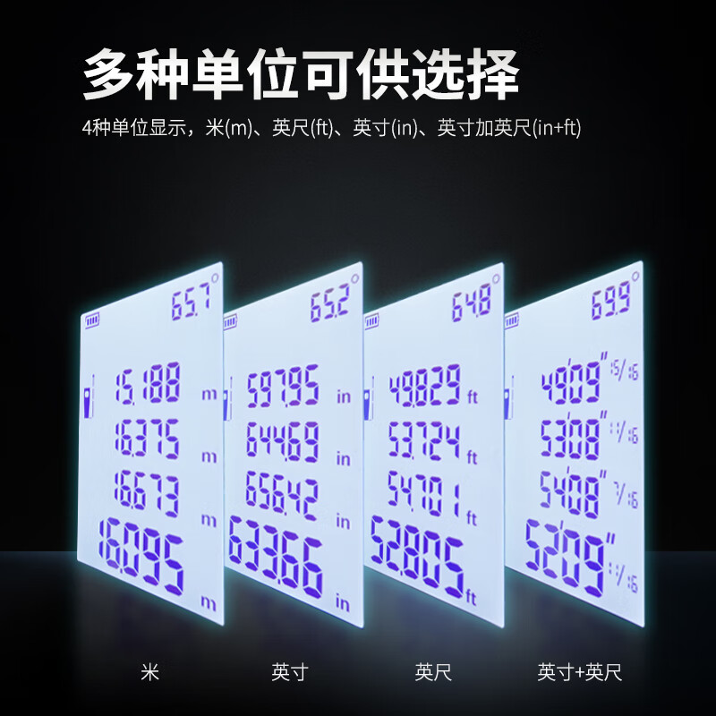 UNI-T laser rangefinder high-precision infrared laser ruler handheld indoor and outdoor measuring room inspection instrument electronic ruler lithium battery outdoor model green light 100 meters LM100GS