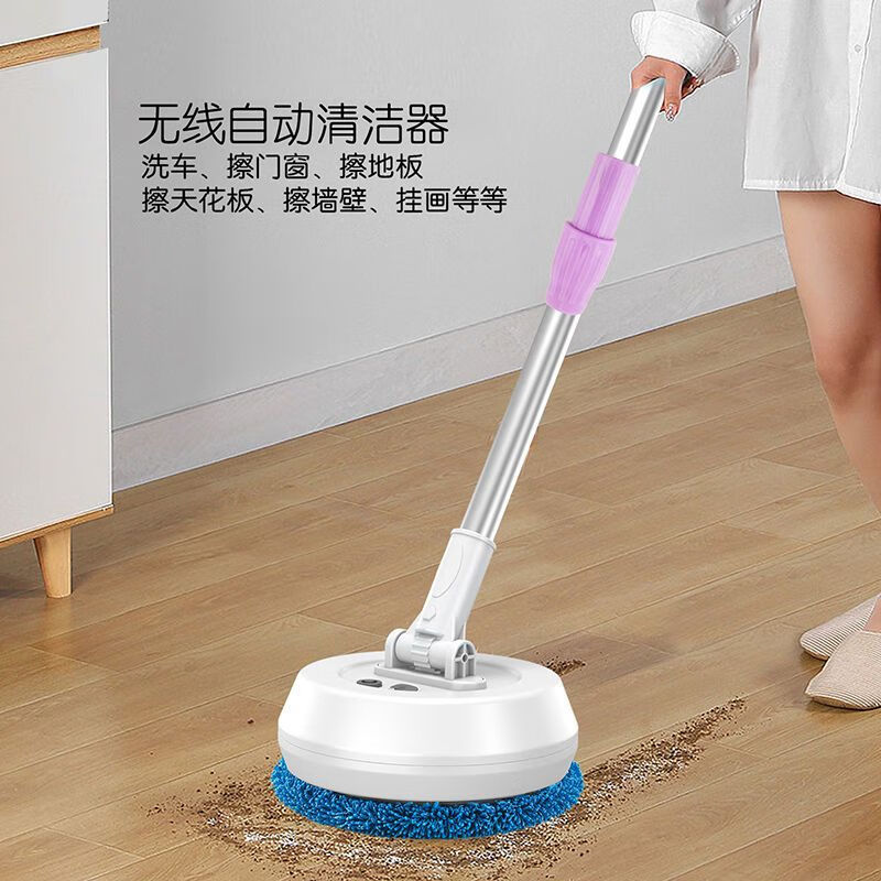 Glass Cleaning Artifact Fully Automatic Home Window Ceiling Smart Electric Cleaning Brush Electric Glass Cleaning Artifact White Electric Glass Cleaning Machine + 4 Cloths