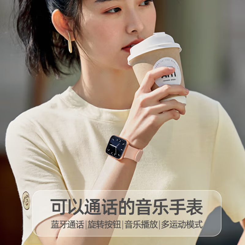 Goddess Gift Smart Watch Watch10 Women's Watch Bluetooth Call Smart Island Multifunctional Black Technology Couple Sports Bracelet Watch S9 for Girlfriend A6 Starlight Color Message Reminder + Full Screen + Smart Island