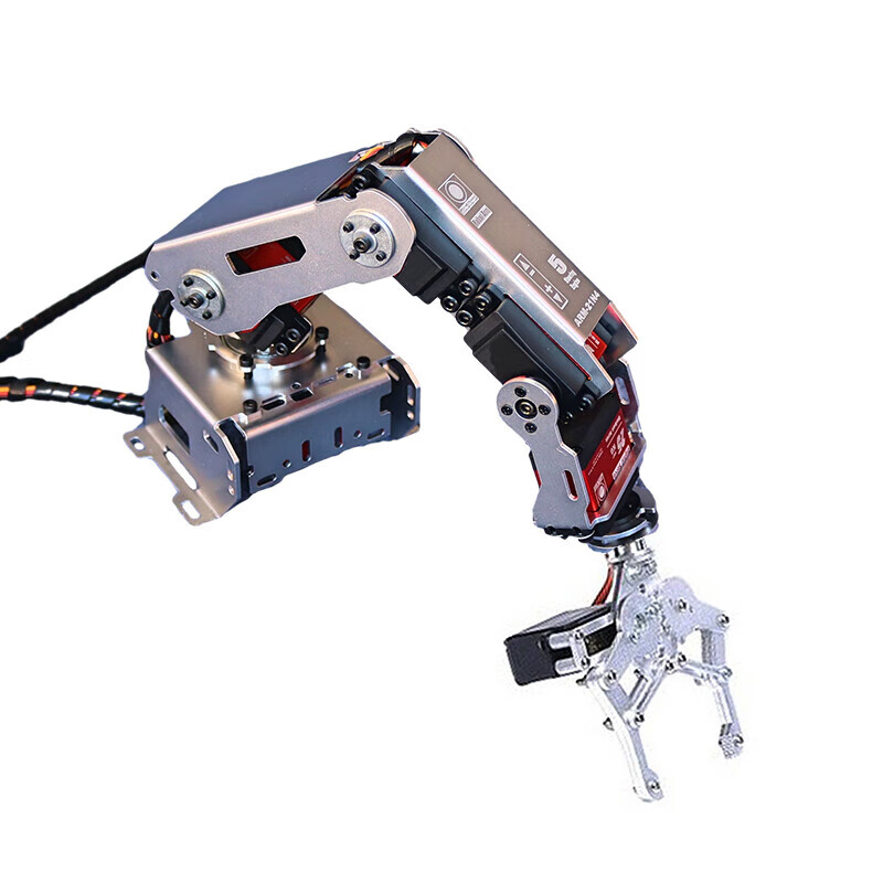 Lingle microcontroller stm32 Raspberry Pi arduino six-axis robotic arm gripper six-degree-of-freedom servo robotic arm diy 3-degree-of-freedom horizontal version with 20KG digital servo