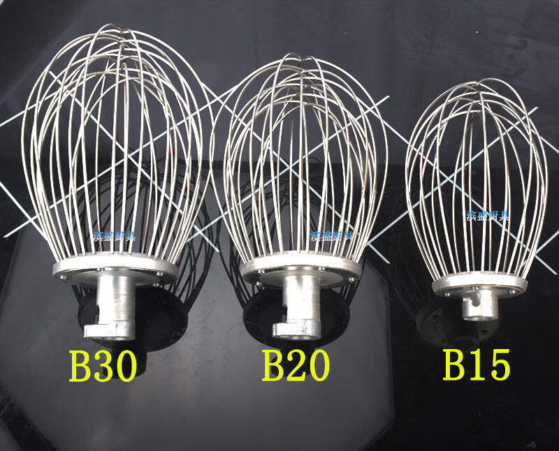 B20 commercial mixer accessories stainless steel egg beater B15L dough hook Xingfeng B30 mixing beat fan type Lifeng Xingfeng B20 mixing beat
