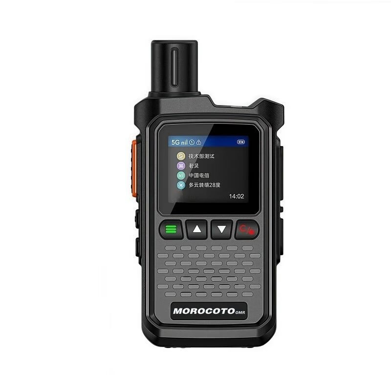 Yusenyi limited time low price motorcycle nationwide walkie-talkie 5g public network 5000 kilometers outdoor 2025 new mobile phone fleet classic version durable and easy to use + a lanyard