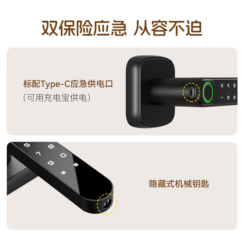 Asia Pacific Tianneng Bedroom Door Smart Wooden Door Room Door Household Aluminum Wood Door Minimalist Interior Door Soundproofing Durable Door Smart Door S1 S1 Straight Grain Oak + Mechanical Lock (Installation Included + Hardware Included)