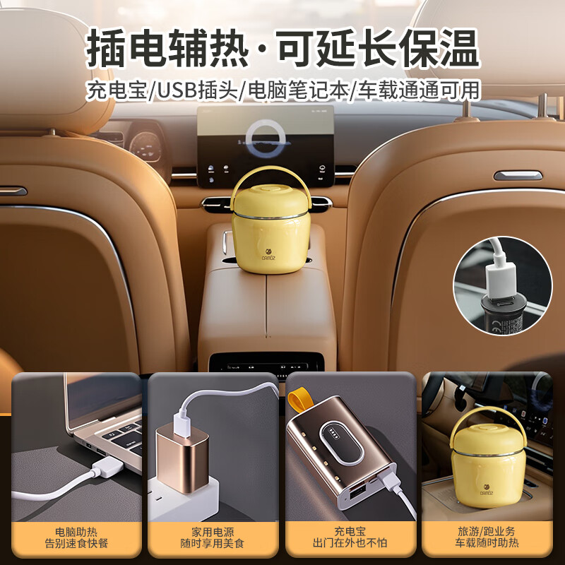 CAMUZ Insulated Lunch Box 316 Stainless Steel Double-layered Insulated Lunch Box for Office Workers and Students Large Capacity Extra Long Insulated Bucket Portable SE-W