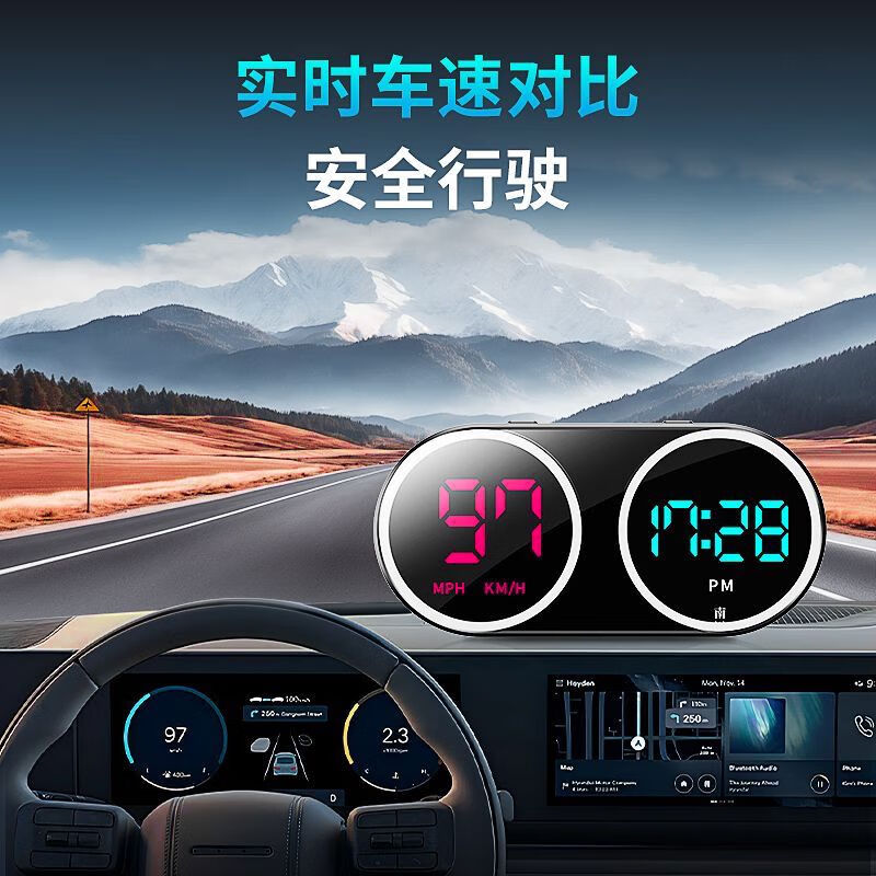 New Year's New 2025 Electronic Dog Head-up Display Speed Radar Intelligent Voice Broadcast GPS Beidou Full High-end Version Colorful Driving Lights + National Early Warning + Dual USB Cigarette Lighter