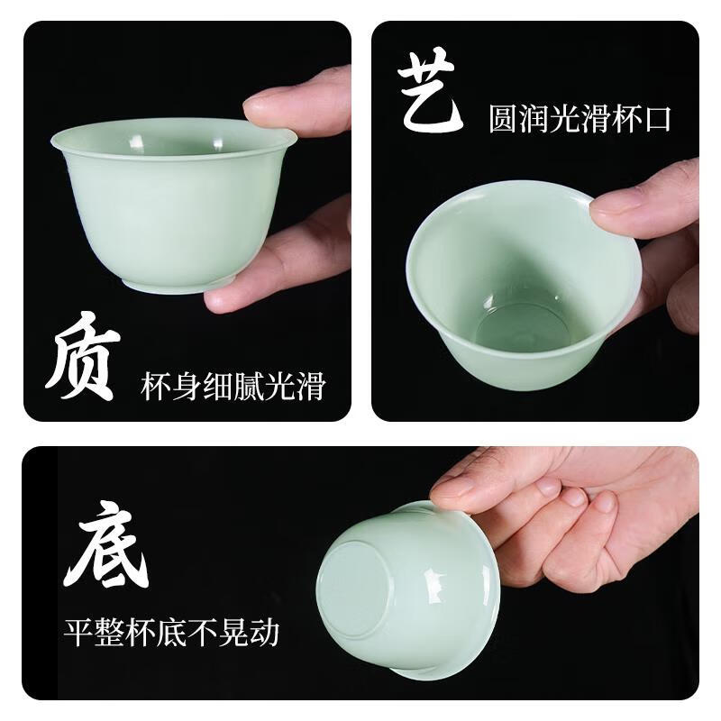 JCZS Chaoshan Authentic Disposable Jade Green Kung Fu Tea Cup Set Thickened Tea Set Outdoor Tea Drinking Supplies Free Cup Holder Jade Kung Fu Tea Cup 1 Pack/50 Pieces