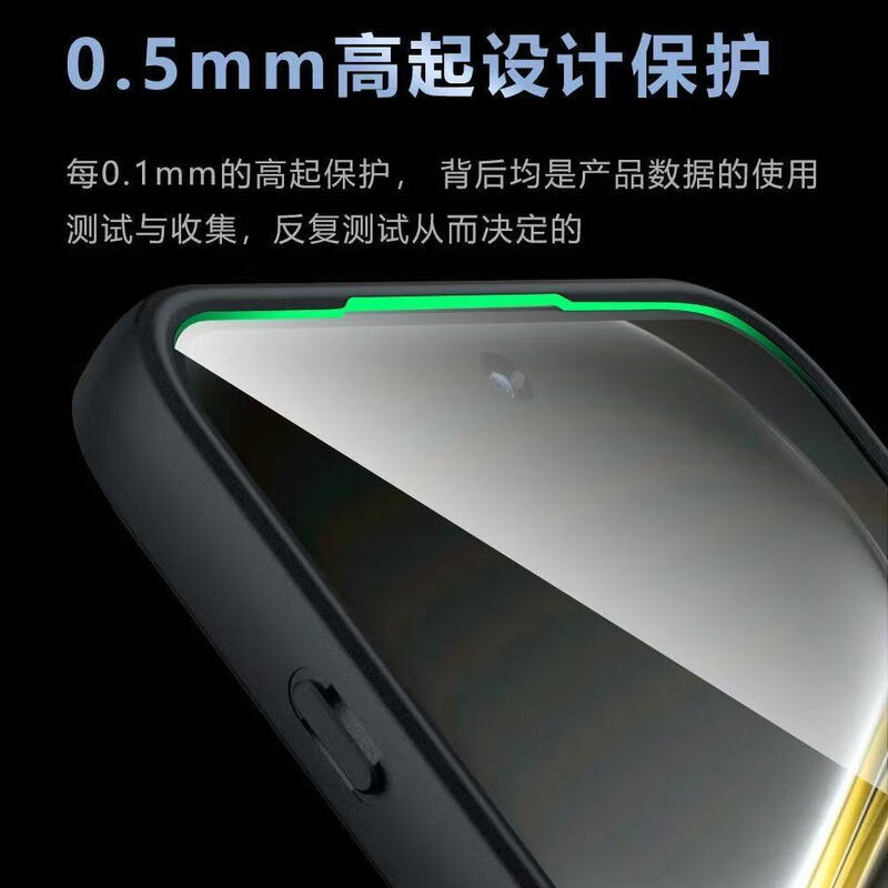 Langling skin-friendly micro-sand suitable for OnePlus ACE 6/6T mobile phone case OnePlus ace 6/6T protective case lens all-inclusive frosted ultra-thin anti-fall anti-fingerprint protective case