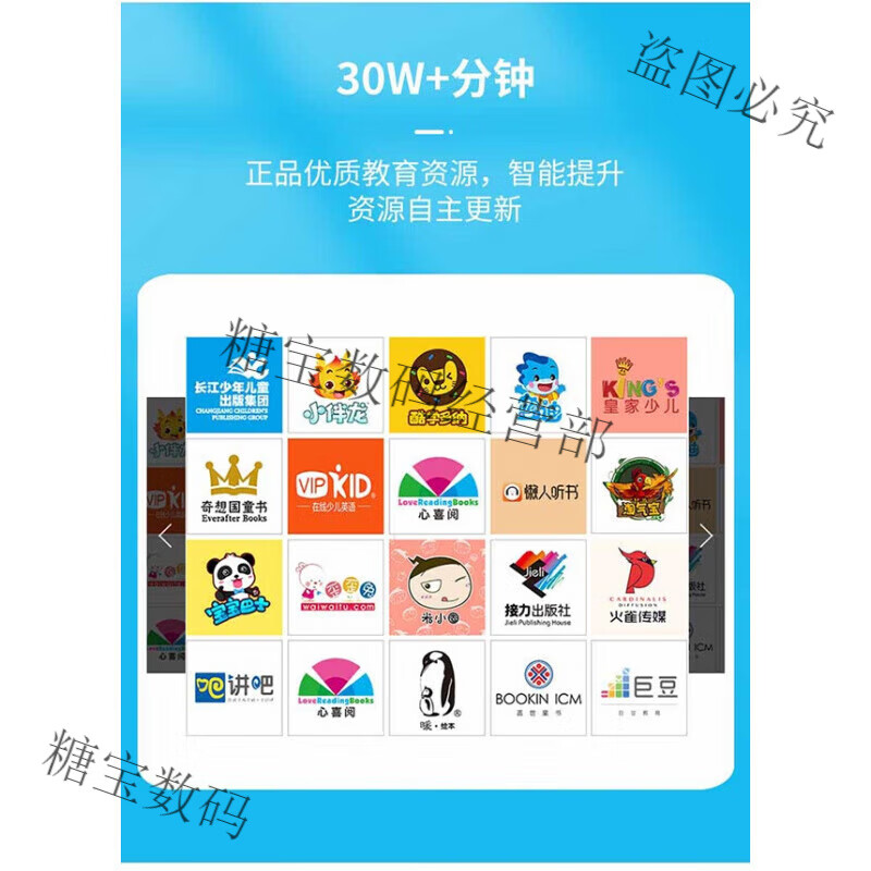 Brand new smart companion 1X intelligent robot children ai intelligent conversation early education machine accompanying learning machine for primary and secondary school students smart companion 1x robot white
