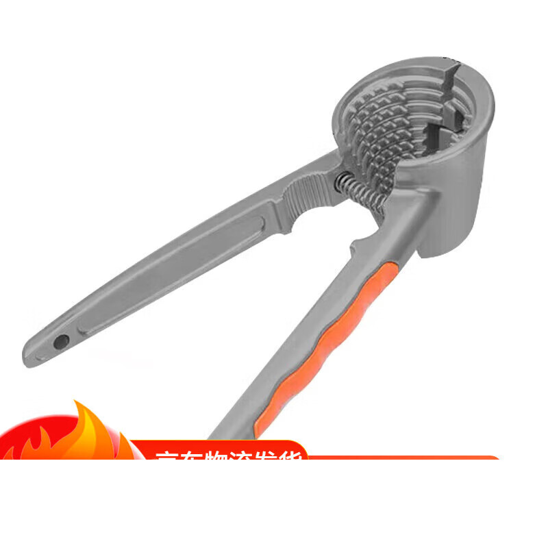 Dipurse sheller tool household chestnut multi-functional artifact for opening walnut nuts hazelnut pliers walnut clip