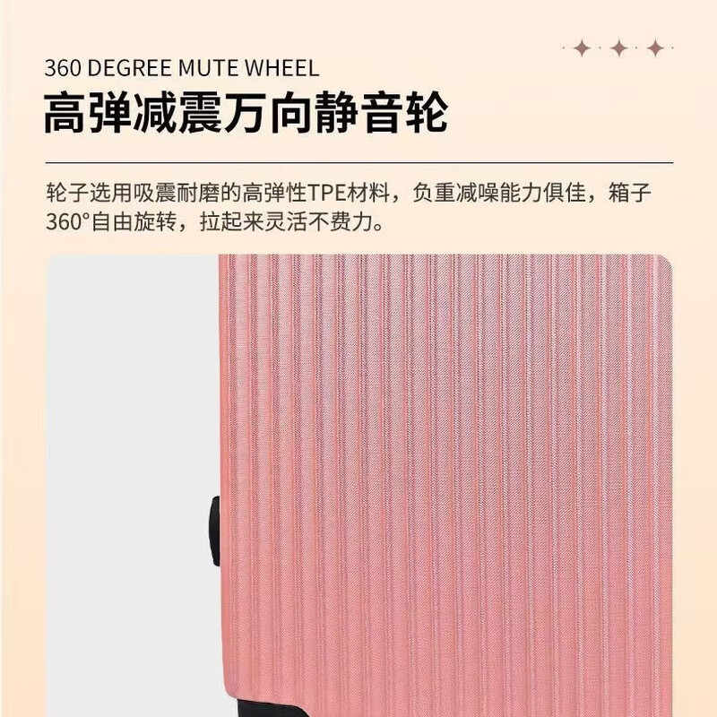 Large-capacity suitcase 28-inch travel trolley case student 20-inch leather password boarding case Jing Tokyo Hi self-operated meteorite black zipper style 22 inches