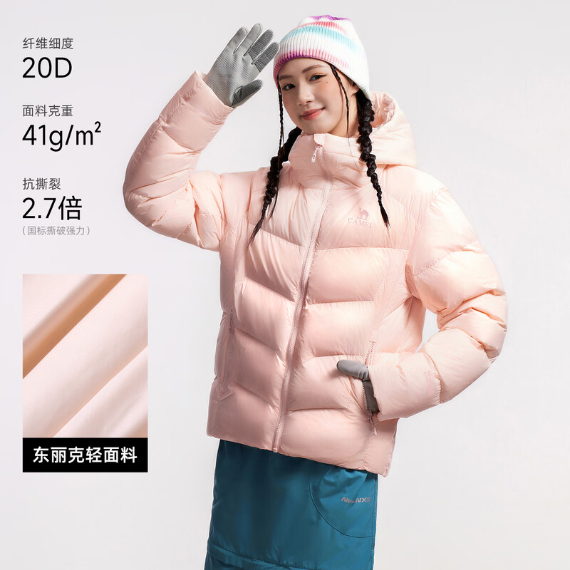 Camel Yushen Women's Goose Down Jacket Winter New Men's and Women's Same Style Jacket Warm Thickened Bread Jacket