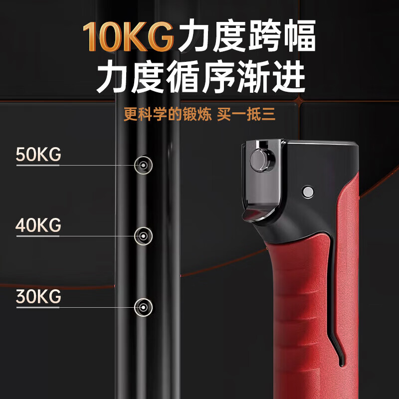 SMOOKY arm strength arm strength stick grip strength device 20-40KG adjustable men's chest expander spring fitness home trainer