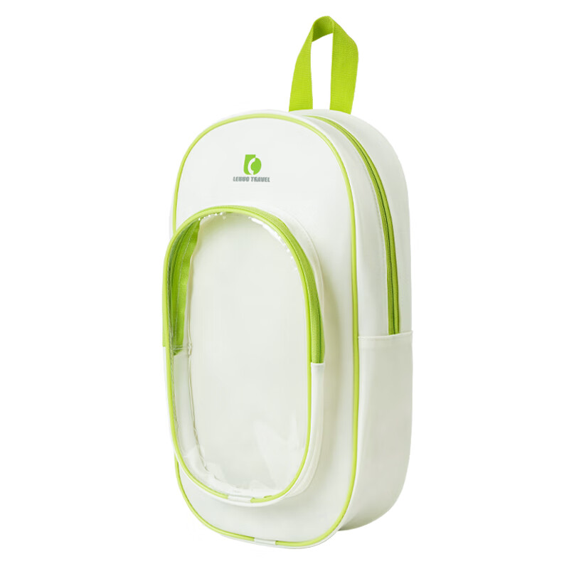 Lohas Travel Swimming Bag Dry and Wet Separation Toiletries Storage Bag Bath Swimsuit Swim Bag Travel Essential Set