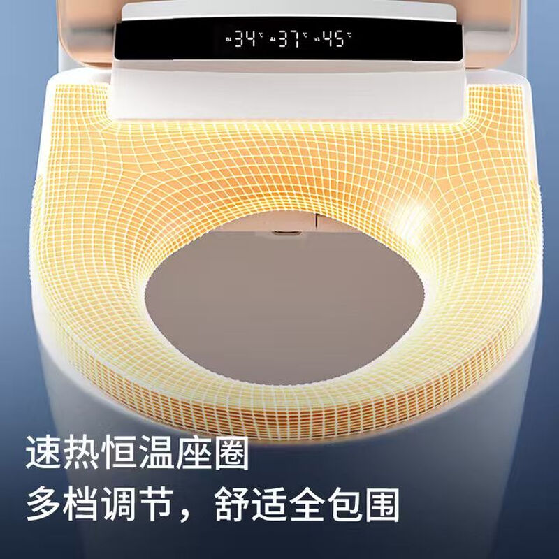 TOTO original smart toilet seat, fully automatic flip-up, instant flushing, heating and drying, toilet seat cover U V-shaped, top configuration, automatic flip-up + foam shield, U-shaped, door-to-door delivery + free removal + package installation