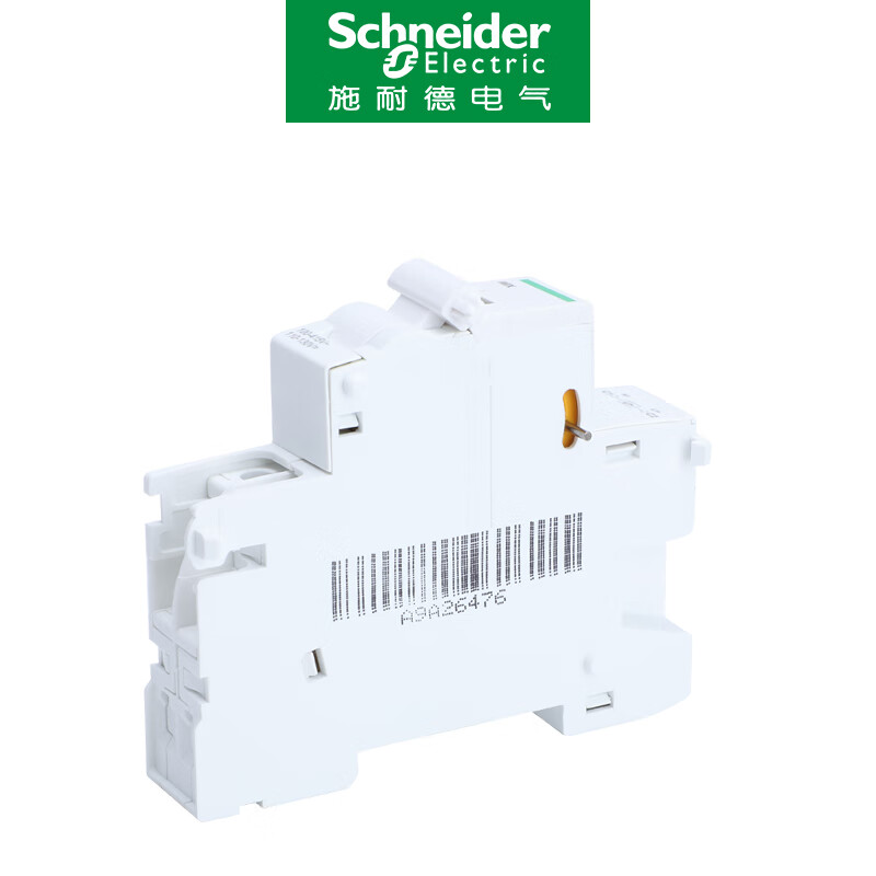 Schneider IOF IMX/OF/SD/MN/MSU IC65 C120 shunt auxiliary alarm overvoltage and undervoltage ISD IMX 12-24V A9A26478 IC65