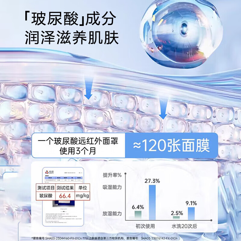 Ge mask face lifting and tightening artifact face slimming bandage v face lifting sagging nasolabial folds sleeping mask