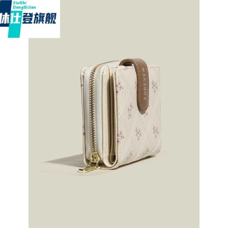 XSDN birthday gift floral coin purse for women ins style large capacity student card bag multi-card slot multi-functional short wallet beige + upgraded version thickened and wear-resistant