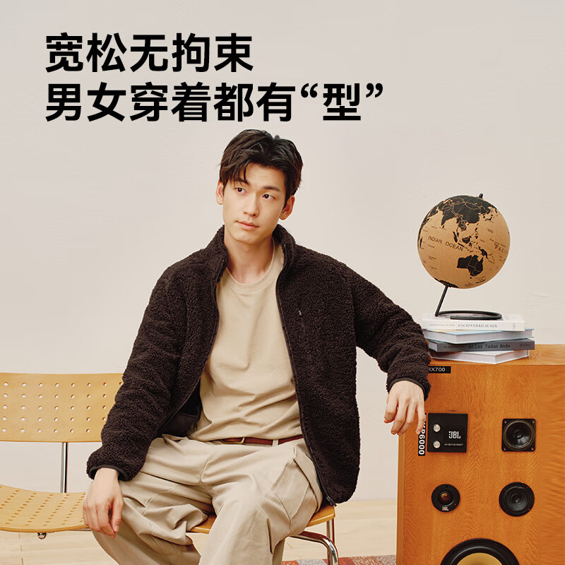 Jingjing Tokyo-made outer jacket men's lamb wool 25 autumn and winter new style loose thickened clothing black L