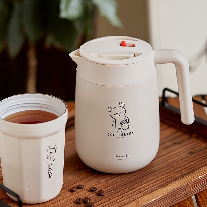 Finsybo coffee pot 316 stainless steel liner, light and easy to handle for home use F-KS01 ivory white 316 stainless steel 1000ml