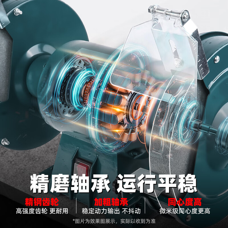 Ronix Germany (Ronics) industrial-grade vertical grinder desktop dust removal environmentally friendly grinder polishing machine