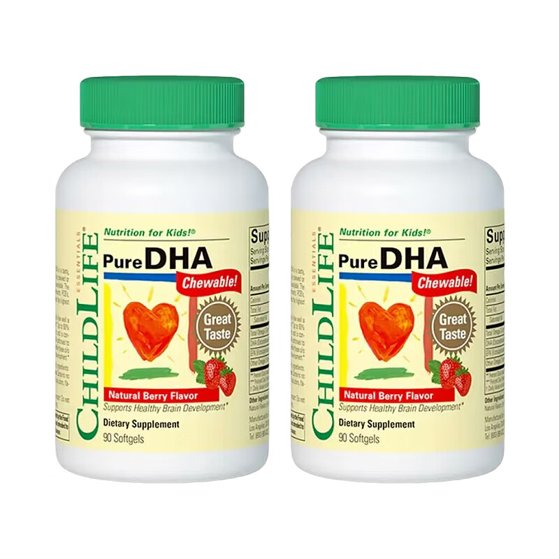 ChildLife Little Golden Pearl Children's DHA Infant and Toddler DHA Preservative-Free Children's Fish Oil 90 capsules 6 months to 12 years old two bottles