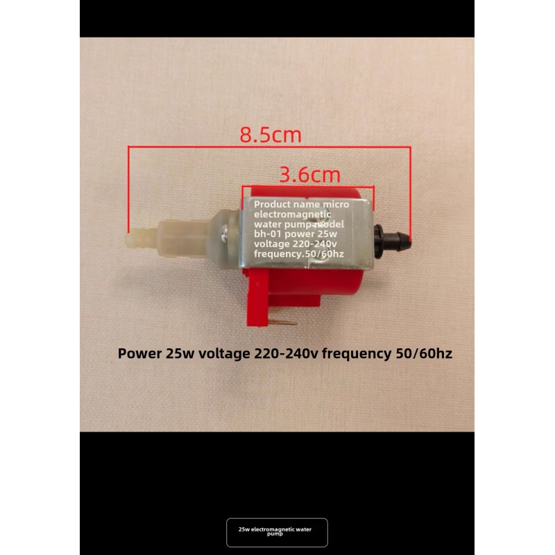 Factory special price Etm2 electromagnetic water pump 18W coffee machine steam machine cleaner steam pot box mop iron 25W water pump