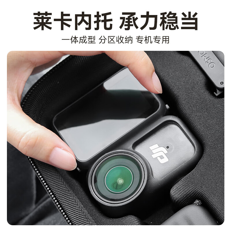XFJI is suitable for DJI Osmo Nano mini storage bag dji nano sports camera standard bag full set of portable bag screen high-definition tempered film Osmo Nano standard storage bag (comes with carabiner) deep black