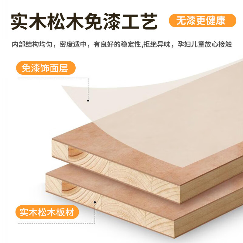 Meimu Home solid wood TV cabinet floor-standing 2025 new living room home modern simple coffee table TV cabinet combination solid wood color + jade dust white 1.6 meter TV cabinet two drawers and one flip door