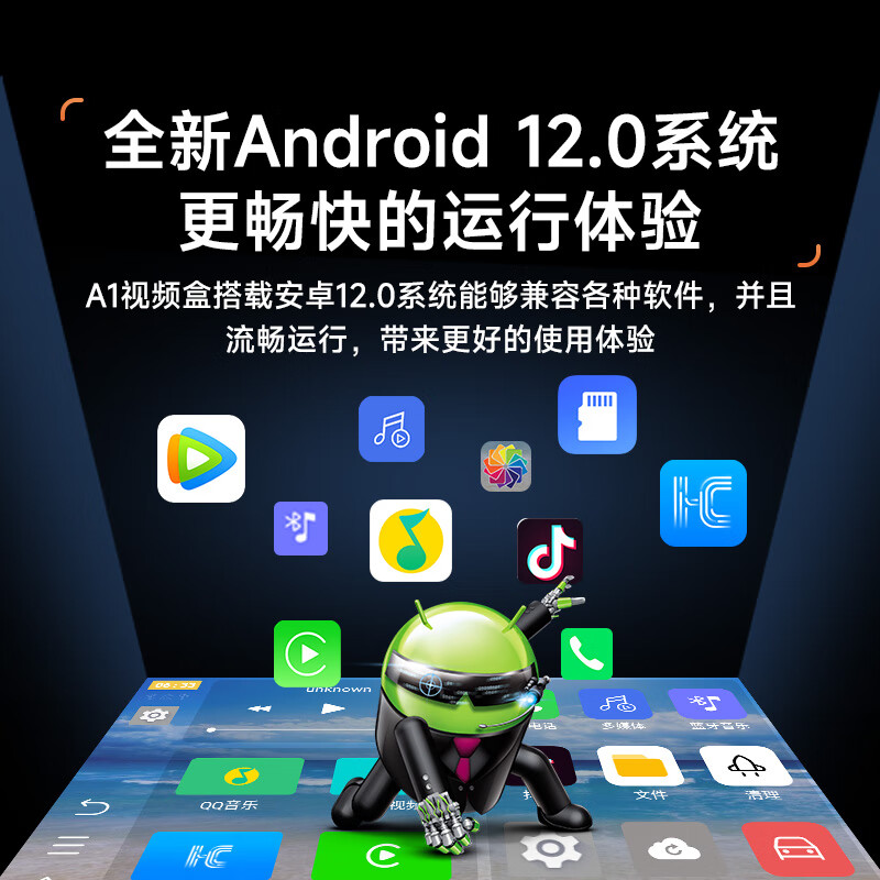 Lu Xianxing (LU XIAN XING) wired to wireless CarPlay Huawei HiCar video box two-in-one smart car-mounted car-machine interconnection box