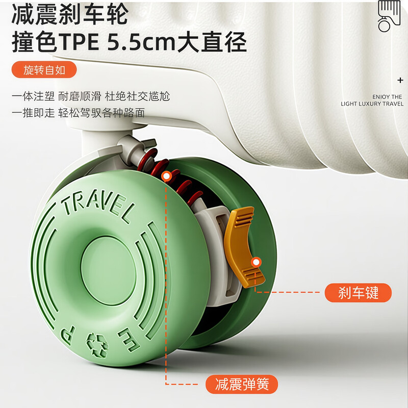 Woodpecker front-opening wide trolley suitcase for women, 37-point widened deep compartment password box, large capacity 28-inch 30-inch suitcase for men, milky white, double-layer explosion-proof zipper * charging port * water cup holder 20 inches small boarding case - peach skin lining - shock-absorbing brake rollers