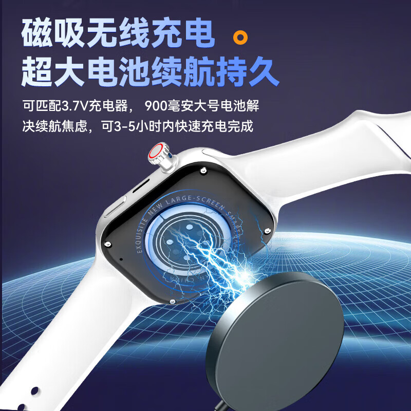 School smart phone watch, video calling, face recognition, NFC insertable card, smart island, 5G full network, junior version for boys and girls, middle school students and high school students