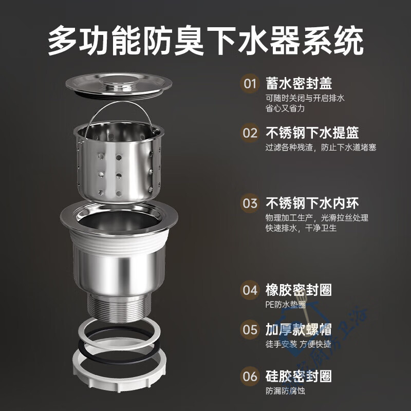 Yeyu outdoor courtyard stainless steel sink large single tank outdoor pool yard basin integrated with bracket garden wash basin ordinary steel 50*37*75 package one without faucet