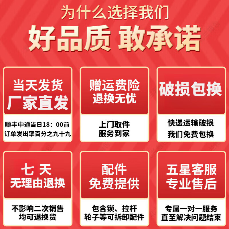 Bif Paul 37 open suitcase trolley case aluminum frame thickened large capacity suitcase male and female students password box boarding case titanium gray 37 open thickened can seat 26 inches long distance students