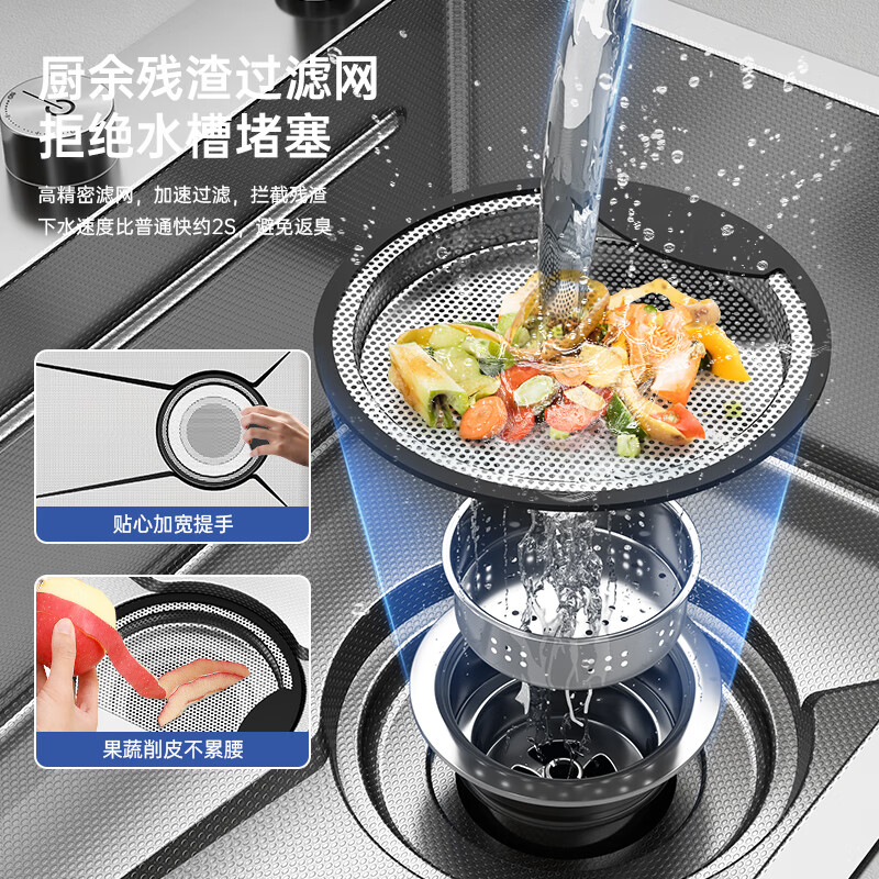 Naita (NTNO) kitchen sink large single sink dishwashing basin integrated basin 304 stainless steel thickened 5.0 embossed wear-resistant slag collecting dishwashing sink Yayin slag collecting large single sink + three-speed pull-out faucet 75*46cm Taiwan-controlled drain - thickened 5.0