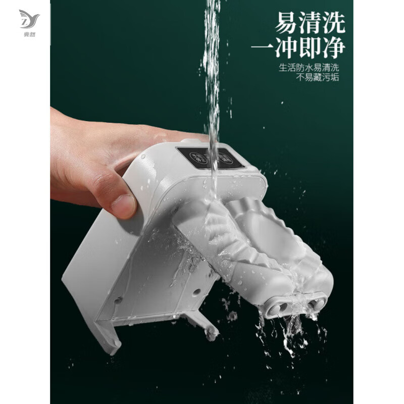 Zhaoran Japan imported new dumpling making artifact for the whole family, automatic dumpling making machine, small dumpling wrapper press, electric dumpling machine, automatic imitation manual