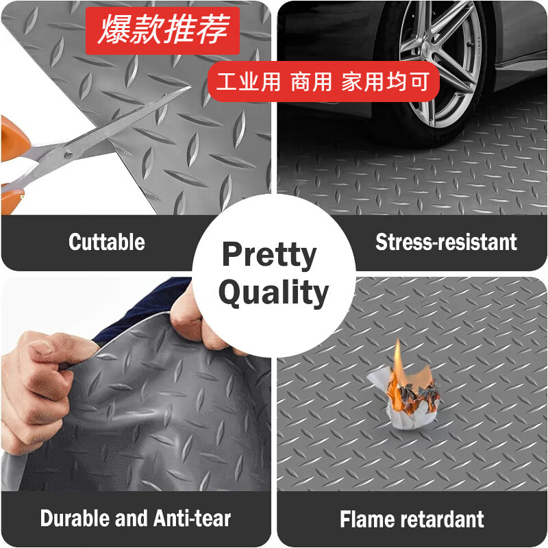 Non-slip floor rubber thickened rubber waterproof tendon flame retardant insulating plastic floor wear-resistant PVC outdoor non-slip floor mat super thick * 4-mm gray herringbone pattern customized (contact customer service for size can be cut)