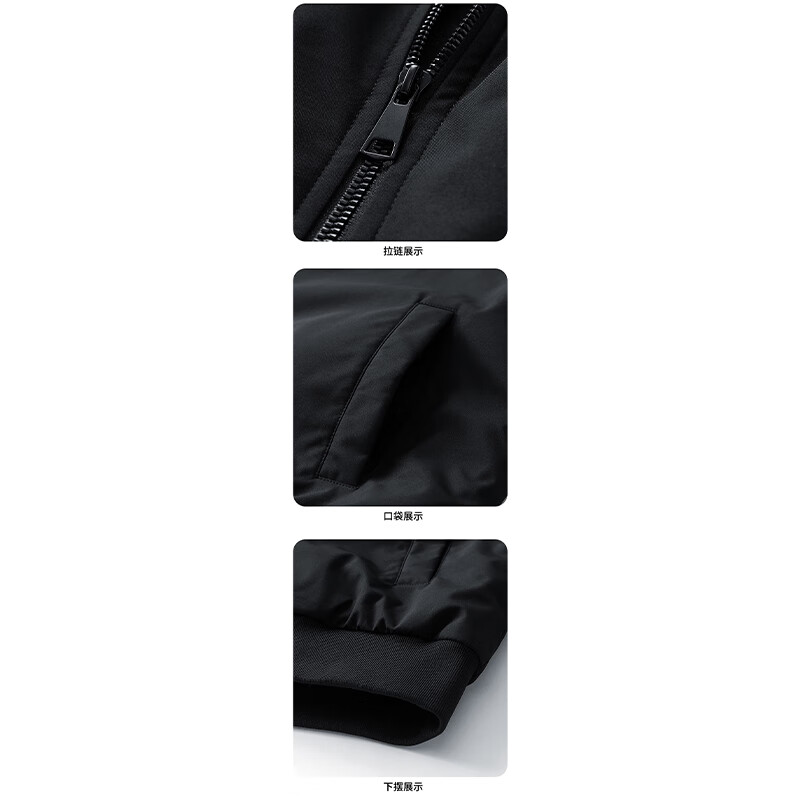 Mark Huafei Jacket Men's Autumn and Winter Velvet Thickened Warm Jacket Top Outdoor Sports Windproof Jacket Black XL