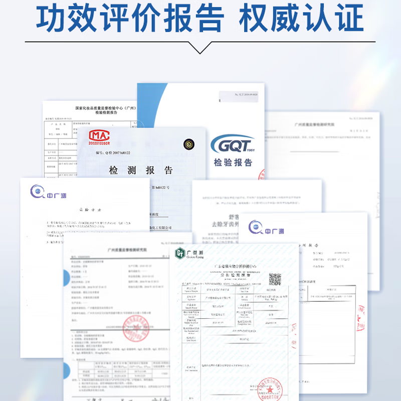 Shuke Special Effect Toothpaste, whitening, soothing, anti-cavity, fluoride, gum protection, fresh breath, home use to remove tooth stains, tobacco stains, Special Effect Toothpaste Combo, 2 packs