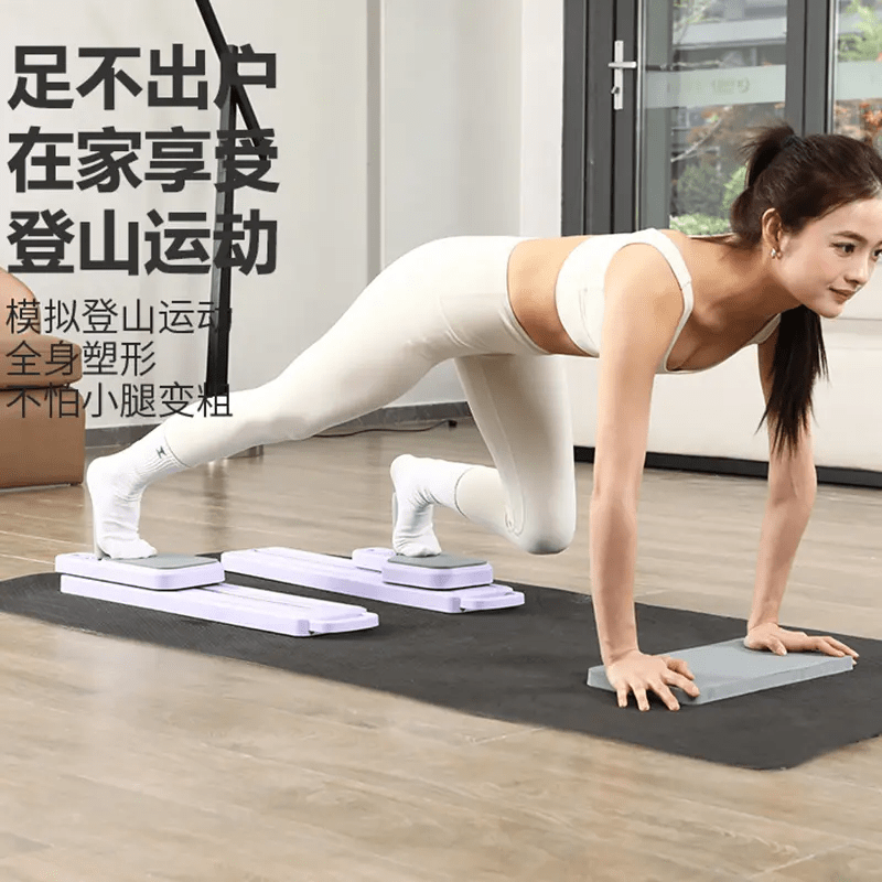 SANXIN PLUS fitness board upgraded multi-function leg beauty machine split fitness board ski machine pelvic floor muscle postpartum training simple taro purple multi-function split type (comes with kneeling pad)