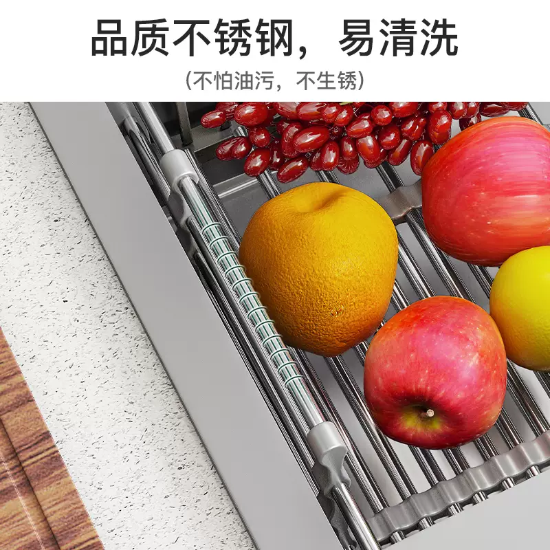 Yusenyike sink drain, wash vegetables, filter, storage rack, telescopic basket, basin rack, rack, sink drain, kitchen supplies (bold and thickened version, 1 pack) 304 drain basket large size