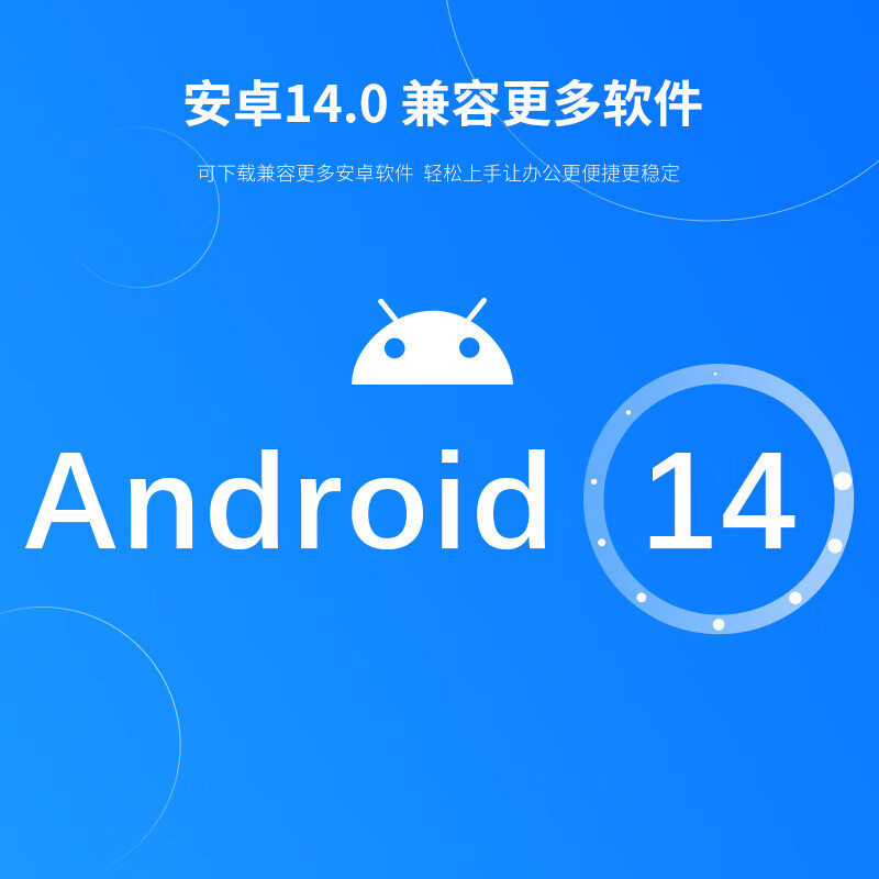 D&Q Dongqi 98-inch conference tablet all-in-one machine ppt annotation writing electronic whiteboard 4K touch screen touch TV conference education and teaching all-in-one machine 98M3