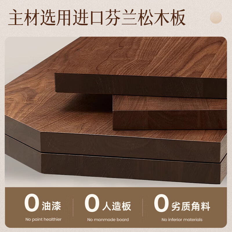Yongjuxi solid wood bed 1.5m x 2m oak single bed small apartment master bedroom double bed simple bedroom large bed walnut color solid wood bed 1.5m x 2m