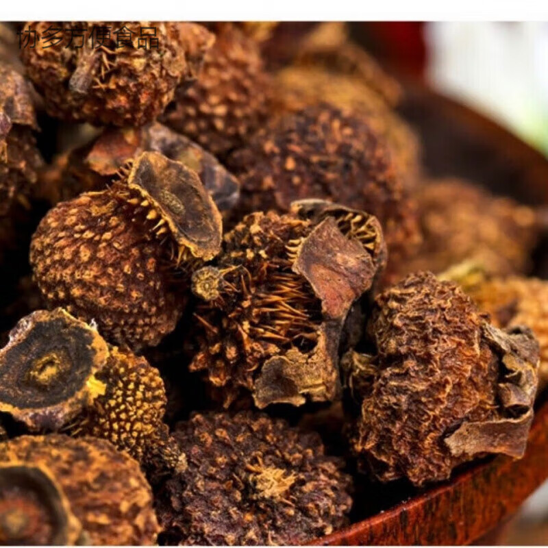 Send Yi Henan Kaifeng specialty golden prickly pear 250g selected prickly pear dried fruit prickly pear tea one bag wild prickly pear 250g 4 bags