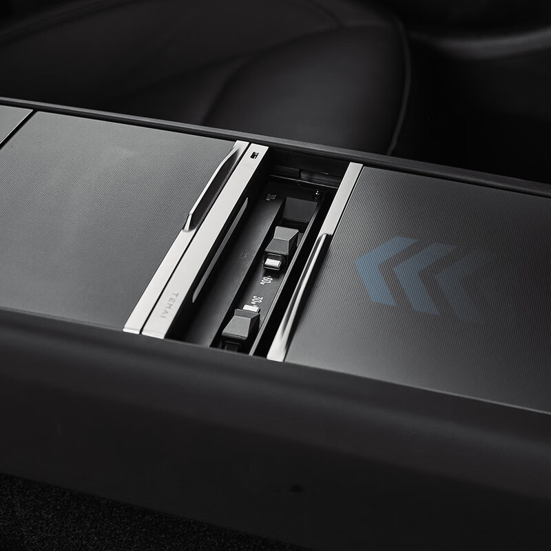 Temai is suitable for the new version of Tesla Model 3/Y/YL docking station car charger Hub gallium nitride fast charging. The new Y/YL gallium nitride fast charging docking station