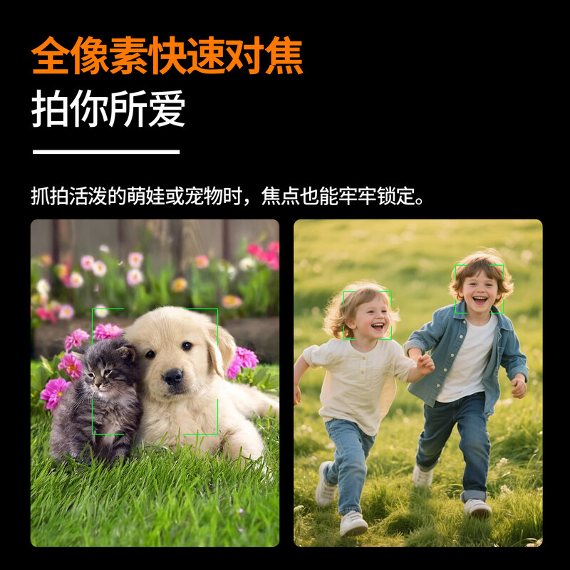 KomeryPX3 digital pocket action camera HD 5K handheld anti-shake camera beauty filter travel vlog selfie black touch screen version 128G