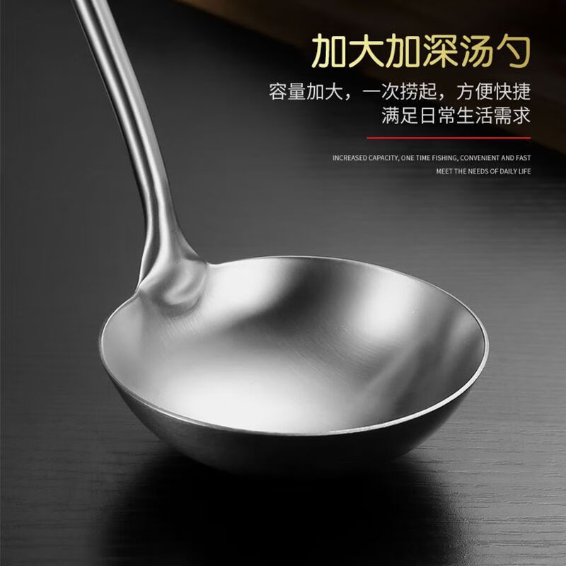 Muke thickened 304 stainless steel spatula solid wood handle household kitchen utensils cooking shovel soup spoon frying spoon combination set six-piece set including kitchen utensil rack