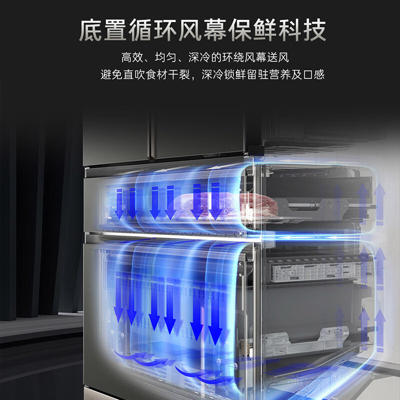 Casarte 600-liter original flat-mounted first-level variable frequency French-style large-capacity household refrigerator MSA nitrogen and oxygen intelligent control freshness technology automatic ice making 15% national subsidy BCD-600WGCFDA4CBU1 original flat-mounted series