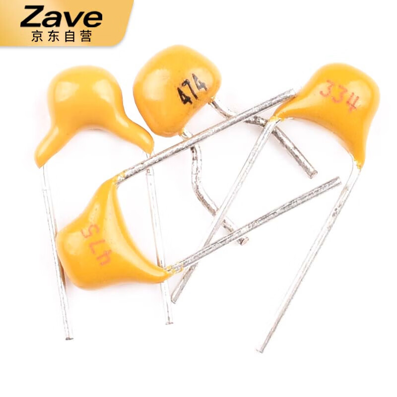 ZAVE monolithic capacitor 0.1uf printed 104 (50 pieces)