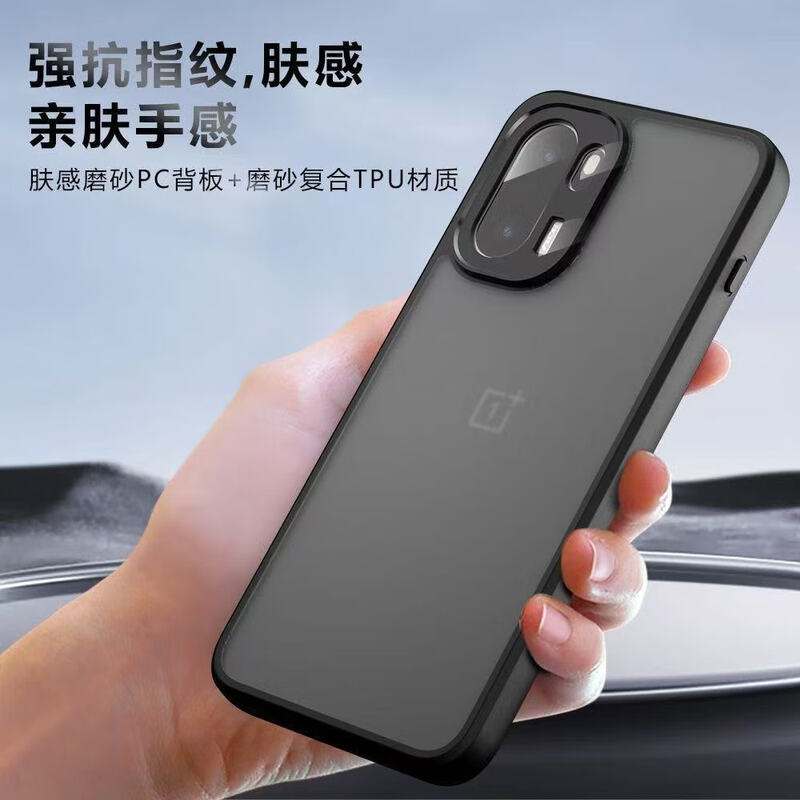 Langling skin-friendly micro-sand suitable for OnePlus ACE 6/6T mobile phone case OnePlus ace 6/6T protective case lens all-inclusive frosted ultra-thin anti-fall anti-fingerprint protective case